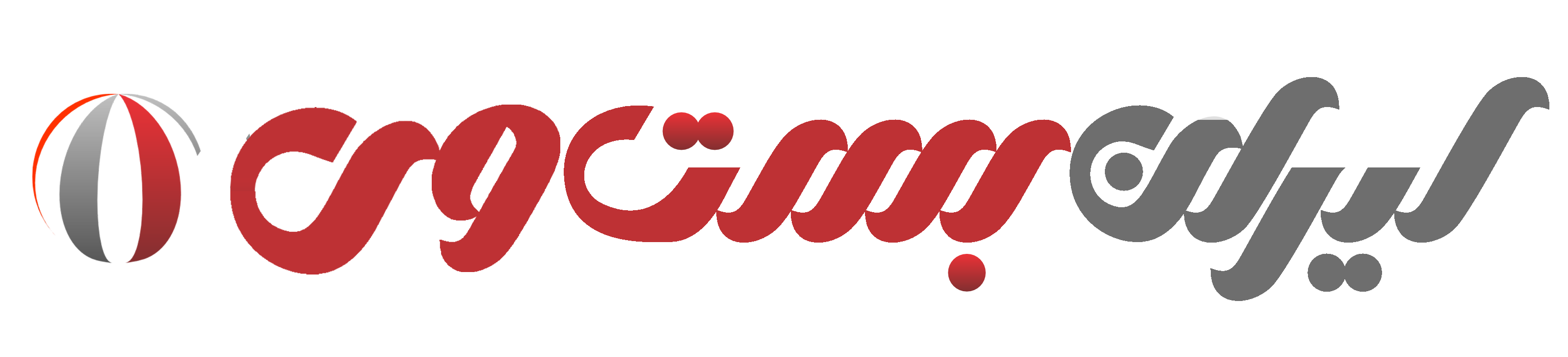 ایران بست وی فروشگاه اینترنتی محصولات بادی در ایران